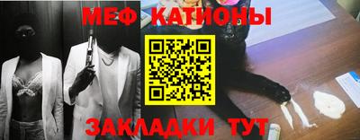 МДМА Гай