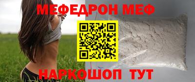 бутират Гатчина