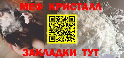 не бодяженный Гагарин