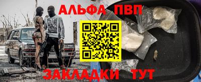 МДМА Гай