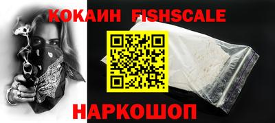 бутират Гатчина
