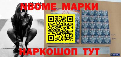 МДМА Гай