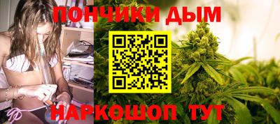 МДМА Гай
