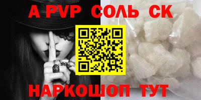 бутират Гатчина