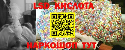 бутират Гатчина