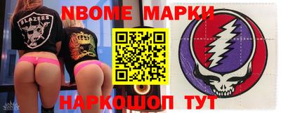 МДМА Гай