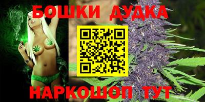 МДМА Гай