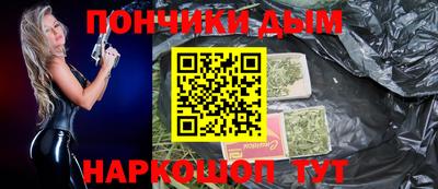 бутират Гатчина