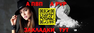 МДМА Гай