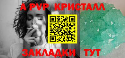 не бодяженный Гагарин