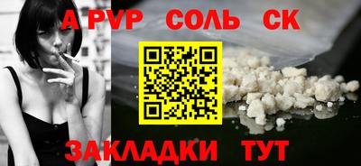 МДМА Гай
