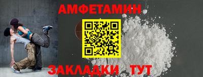 бутират Гатчина