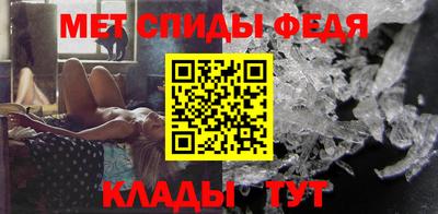бутират Гатчина