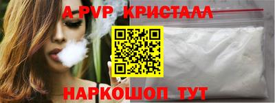 бутират Гатчина
