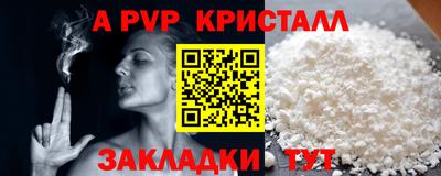 не бодяженный Гагарин