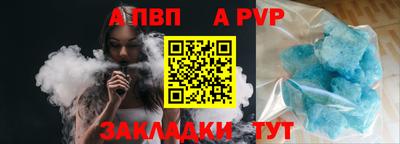 МДМА Гай