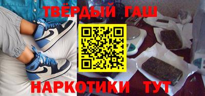 МДМА Гай