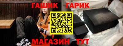 не бодяженный Гагарин