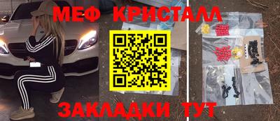 не бодяженный Гагарин