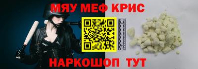 не бодяженный Гагарин