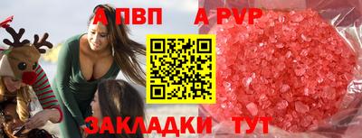 МДМА Гай