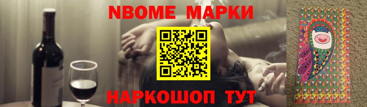 omg ТОР  Вход с VPN  Лсд 25 экстази  Киреевск  ЛСД экстази кислота 
